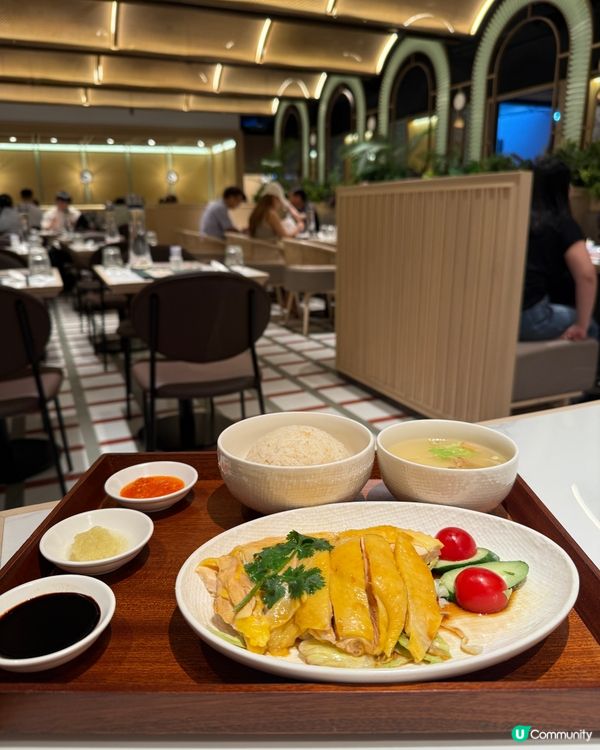海南雞飯+滑牛肉！😋 懷舊風味等你嚟！