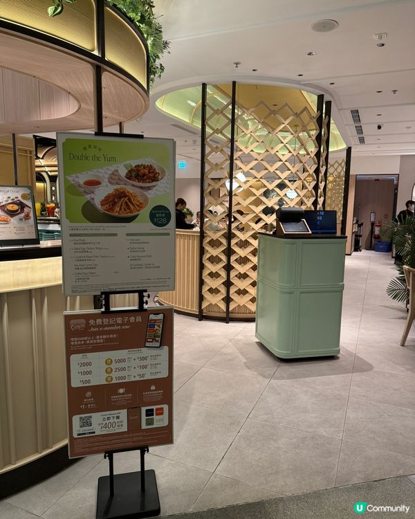 海南雞飯+滑牛肉！😋 懷舊風味等你嚟！