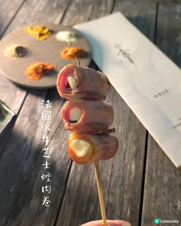 朋友，就係要搵藉口見！今次藉口：火赤串燒