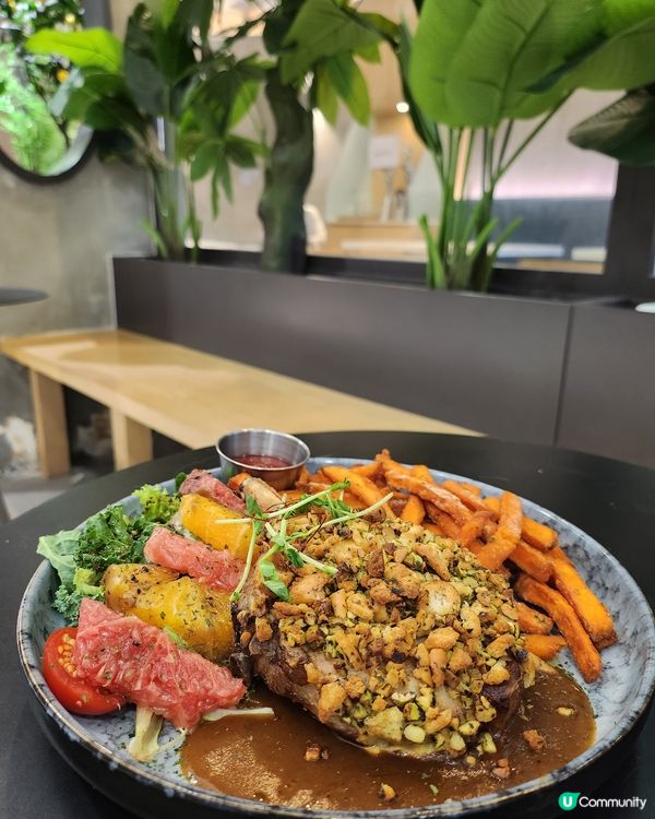 香焗開心果碎美國豬扒有驚喜