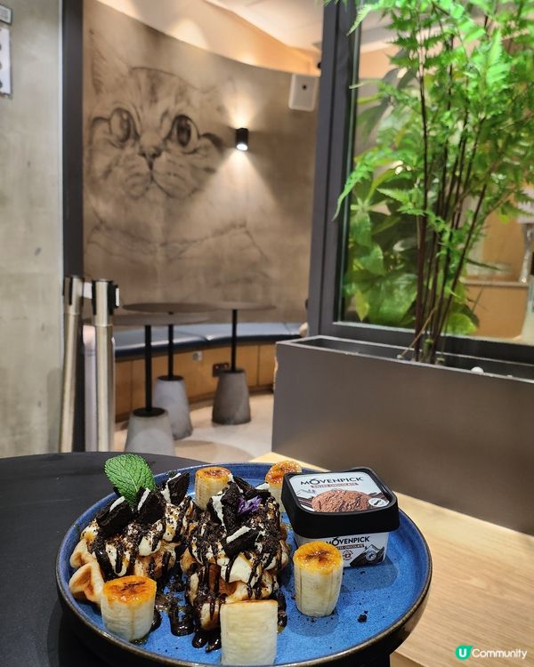 香焗開心果碎美國豬扒有驚喜