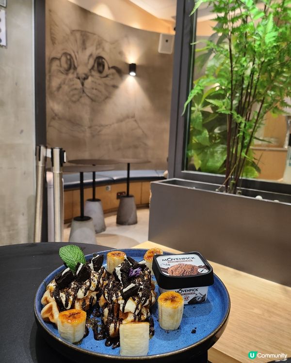 香焗開心果碎美國豬扒有驚喜