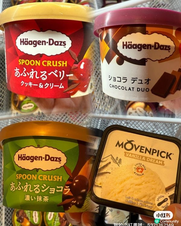 殿大喜屋放題🤤！龍蝦鮑魚任你食！🦞😋