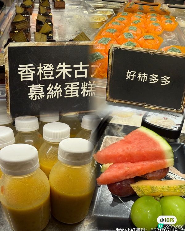 殿大喜屋放題🤤！龍蝦鮑魚任你食！🦞😋