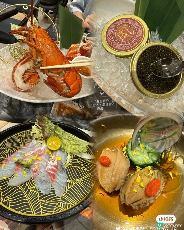 殿大喜屋放題🤤！龍蝦鮑魚任你食！🦞😋