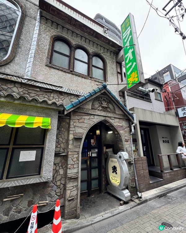 不能說話的咖啡店 ☕️