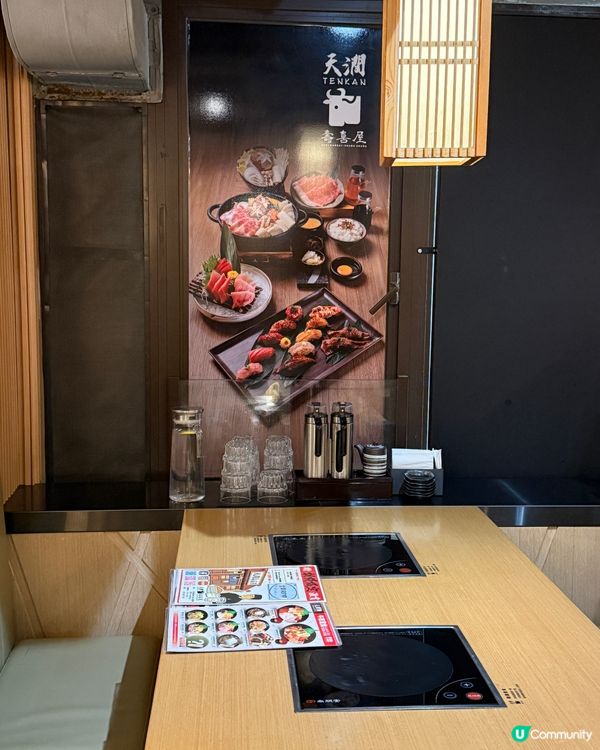 1.  尖咀天澗壽喜屋！和牛抵食😋！$500蚊搞掂！🥩🥢