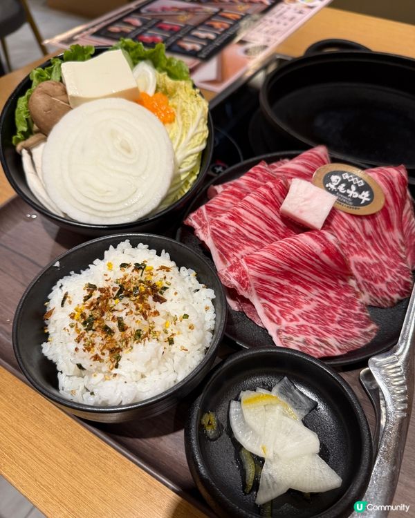 1.  尖咀天澗壽喜屋！和牛抵食😋！$500蚊搞掂！🥩🥢