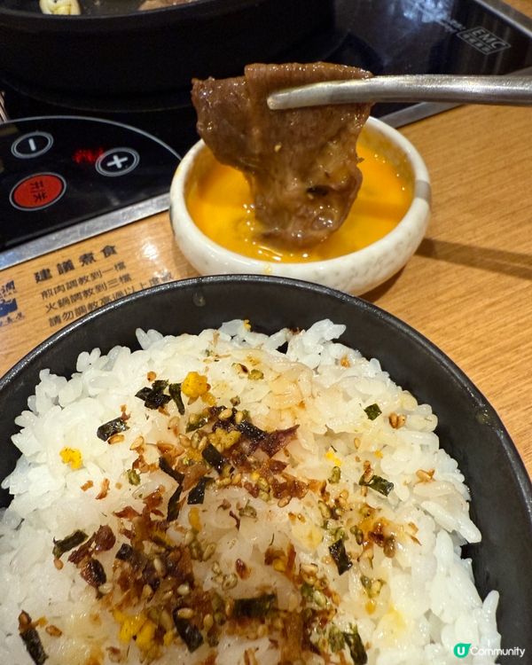 1.  尖咀天澗壽喜屋！和牛抵食😋！$500蚊搞掂！🥩🥢