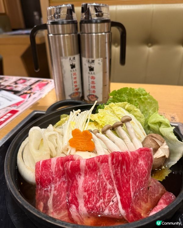 1.  尖咀天澗壽喜屋！和牛抵食😋！$500蚊搞掂！🥩🥢