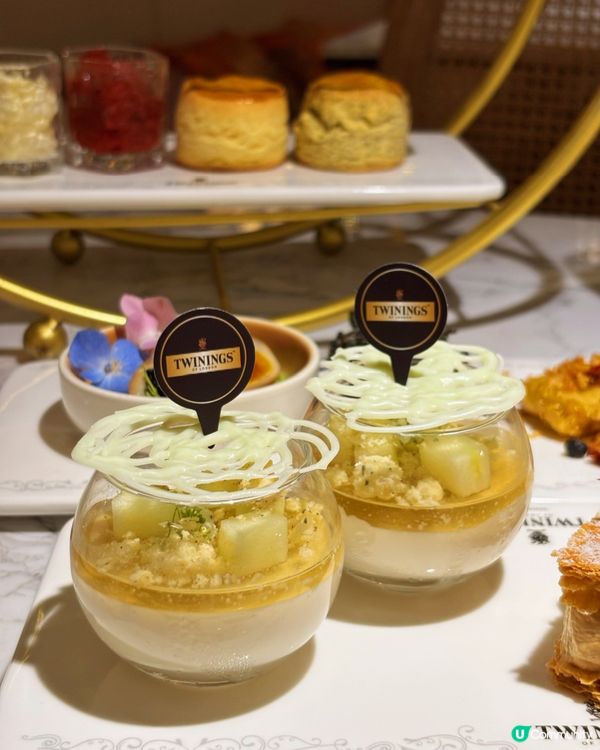 當川寧茶遇上創意點心,舌尖的英倫邂逅🍃