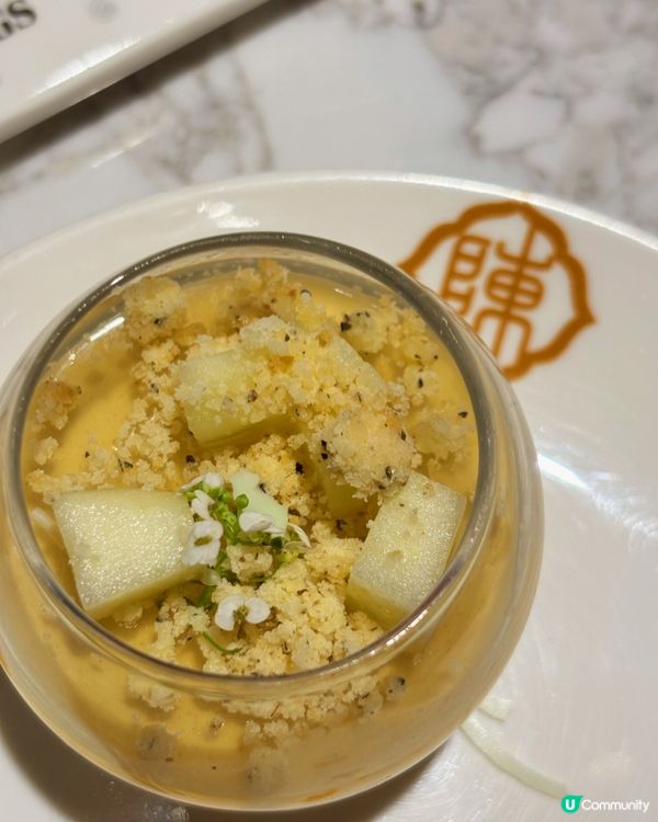 當川寧茶遇上創意點心,舌尖的英倫邂逅🍃