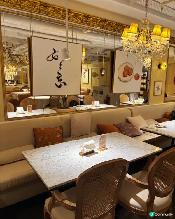 當川寧茶遇上創意點心,舌尖的英倫邂逅🍃