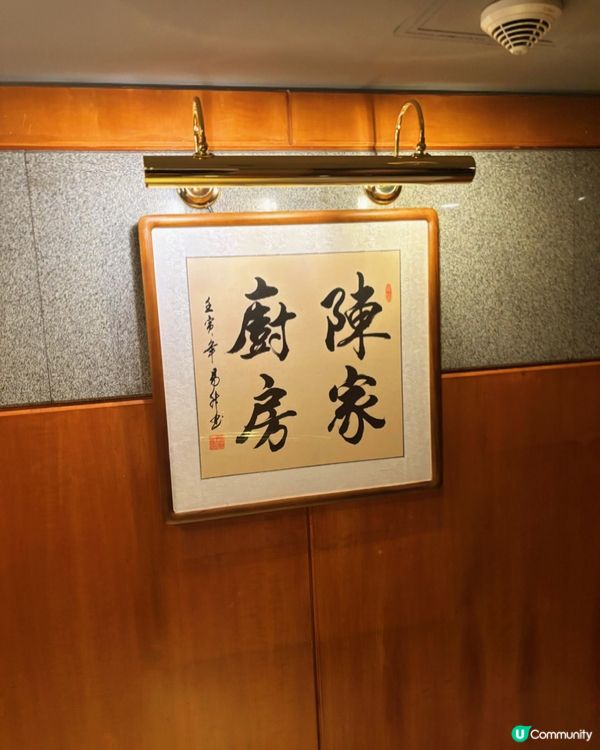 當川寧茶遇上創意點心,舌尖的英倫邂逅🍃