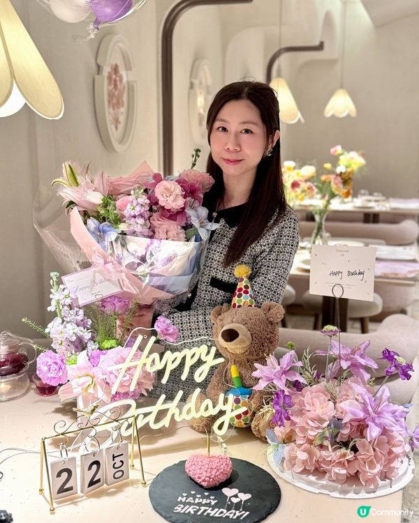 靚靚慶生餐廳🥰