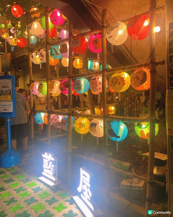 灣仔｜打卡燈籠海🏮