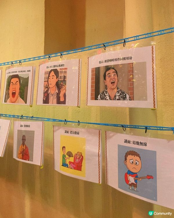 灣仔｜打卡燈籠海🏮