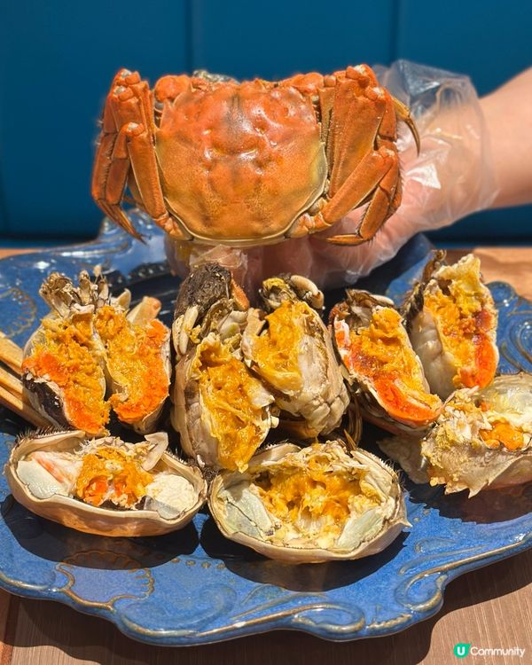 秋日限定～皇者歸來大閘蟹套餐