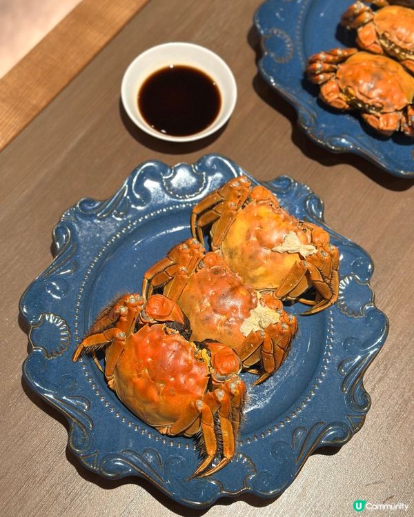 秋日限定～皇者歸來大閘蟹套餐