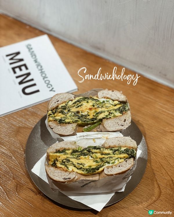 尖沙咀Bagel小店🥯 麵包迷必去