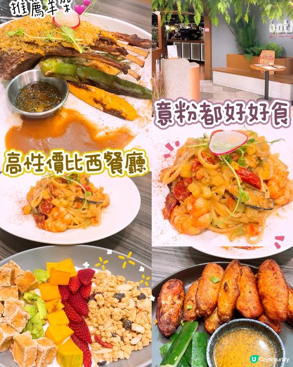 高性價比Cafe🤩🤩🤩