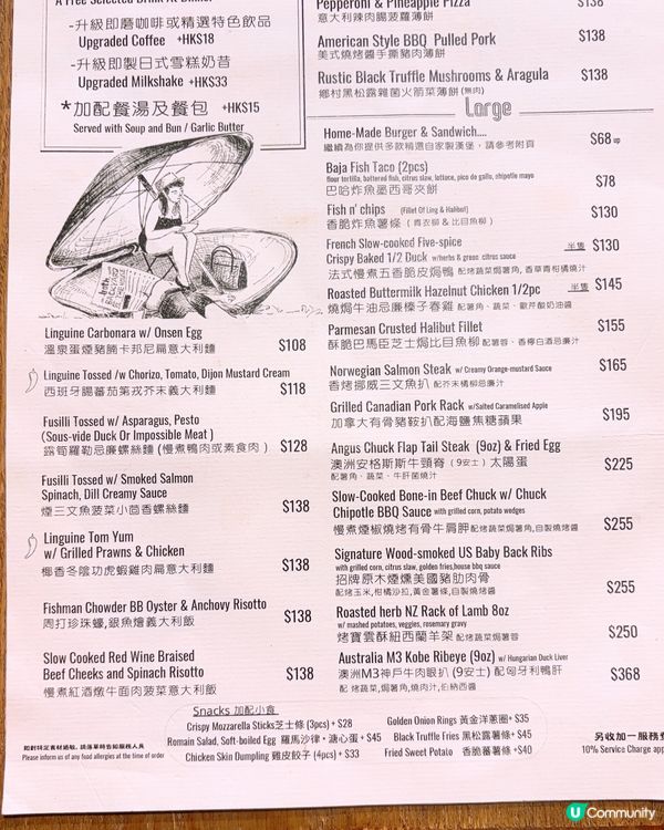 高性價比Cafe🤩🤩🤩