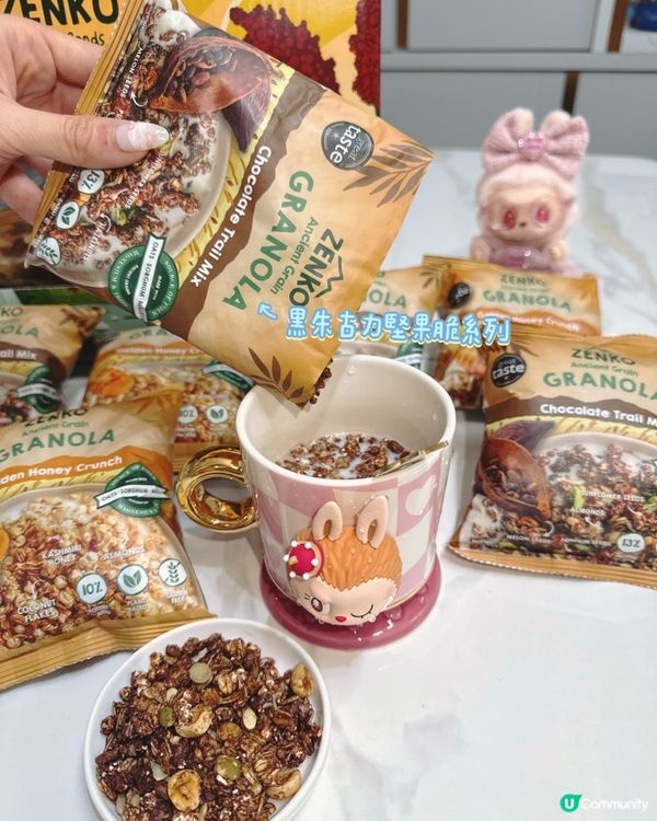 🌞【健康早餐新選擇｜Zenko 古老穀物燕麥片】🌾