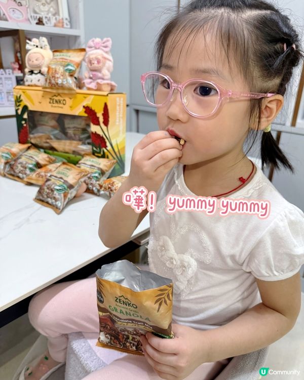 🌞【健康早餐新選擇｜Zenko 古老穀物燕麥片】🌾