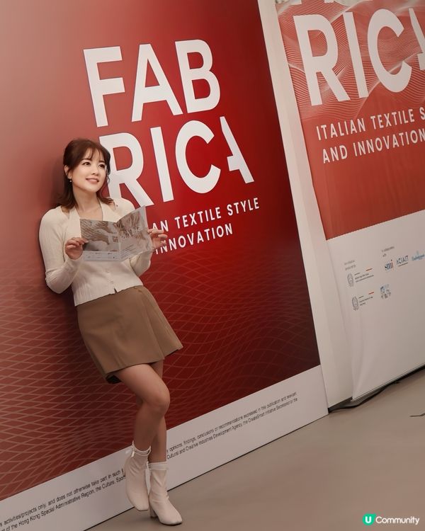 【設計館推介】深水埗睇展覽！🤩 紡織設計未來！