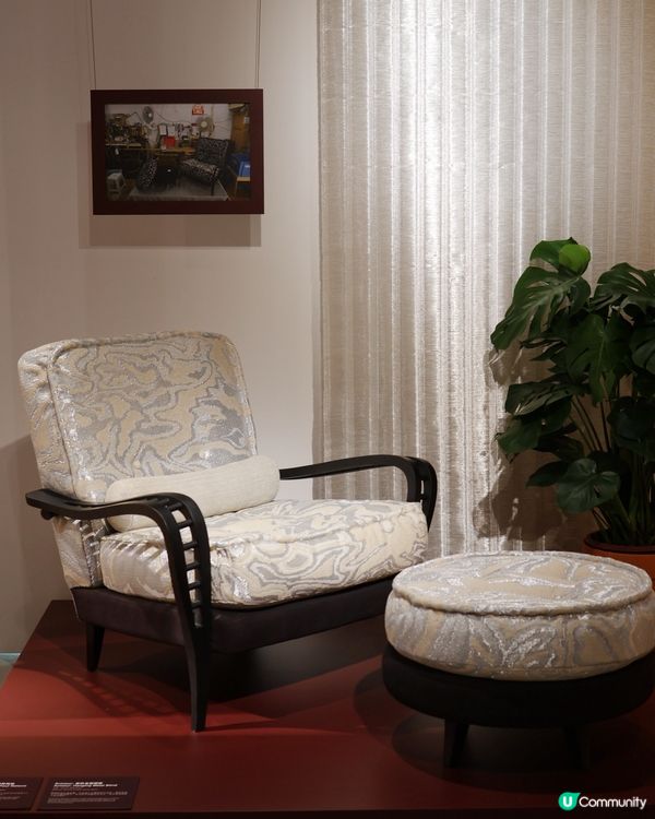 【設計館推介】深水埗睇展覽！🤩 紡織設計未來！