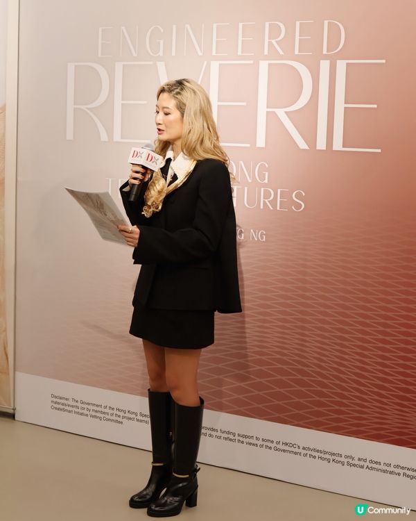 【設計館推介】深水埗睇展覽！🤩 紡織設計未來！