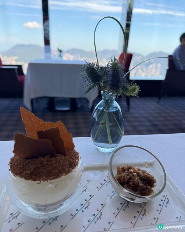 102樓海景lunch - Tosca di Angelo