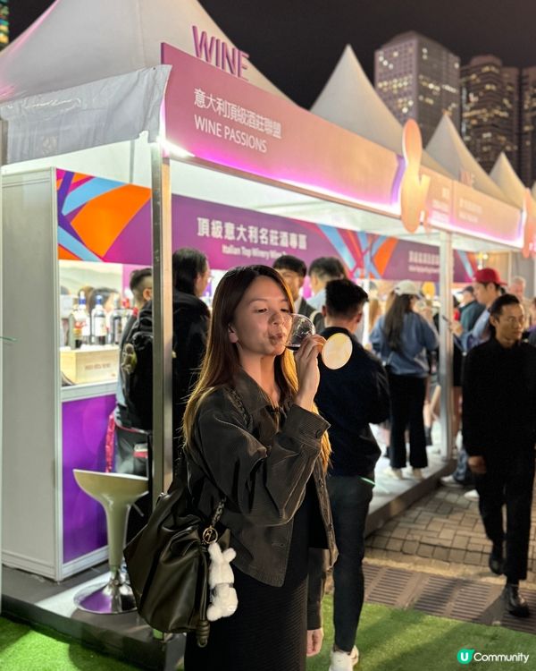 【Wine Passions l 意大利靚酒】