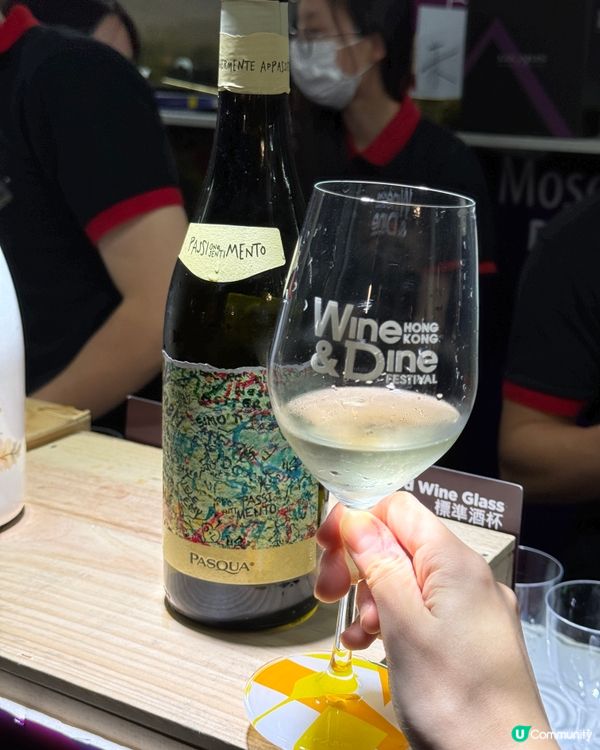 【Wine Passions l 意大利靚酒】