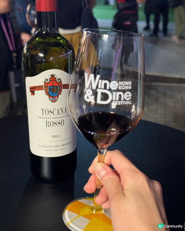 【Wine Passions l 意大利靚酒】