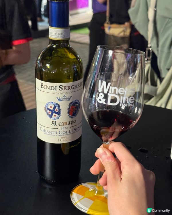 【Wine Passions l 意大利靚酒】