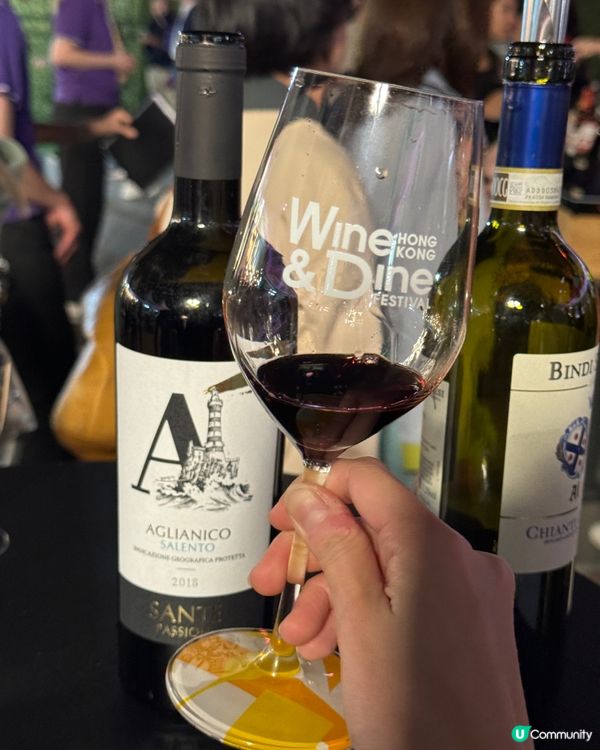 【Wine Passions l 意大利靚酒】