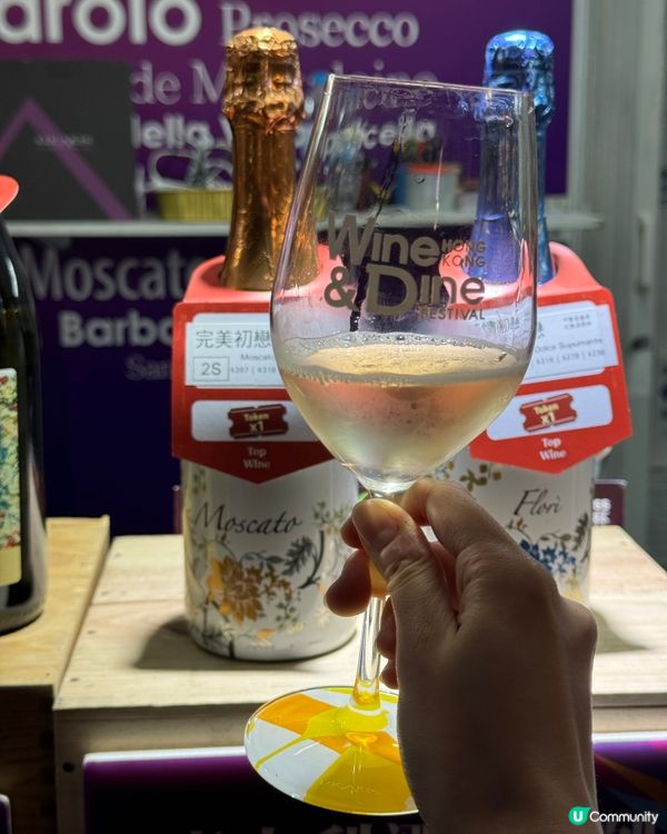 【Wine Passions l 意大利靚酒】