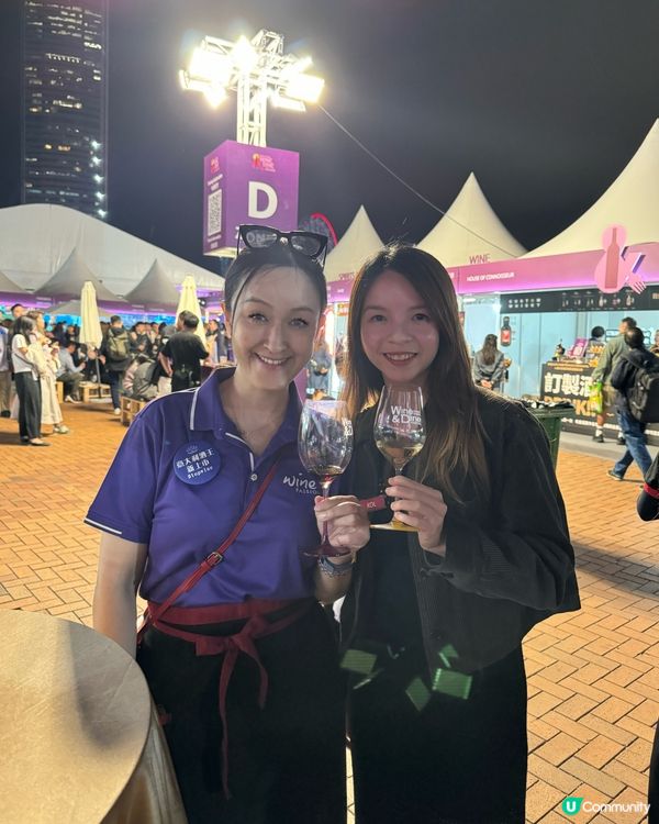 【Wine Passions l 意大利靚酒】