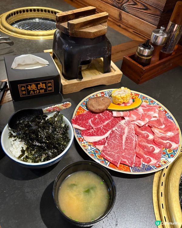 性價比高又好食既燒肉🍖🤤