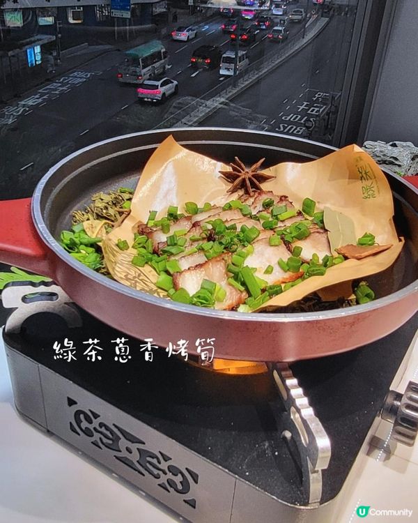 米芝蓮星級名廚聯乘夏日清新菜單🍵