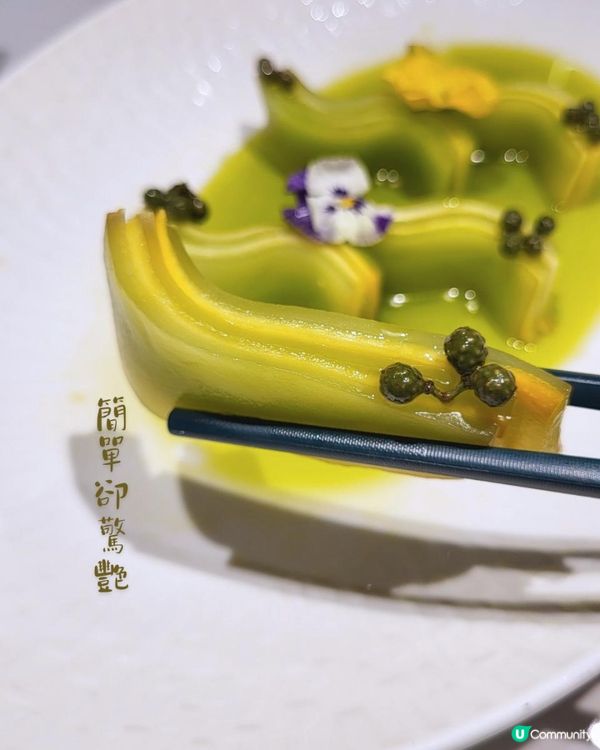 米芝蓮星級名廚聯乘夏日清新菜單🍵