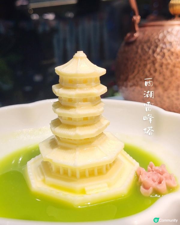 米芝蓮星級名廚聯乘夏日清新菜單🍵