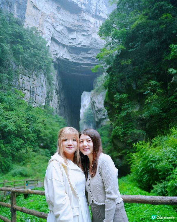 重慶天生三橋