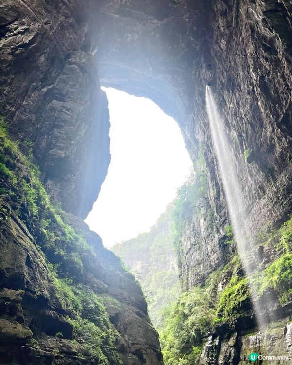 重慶天生三橋