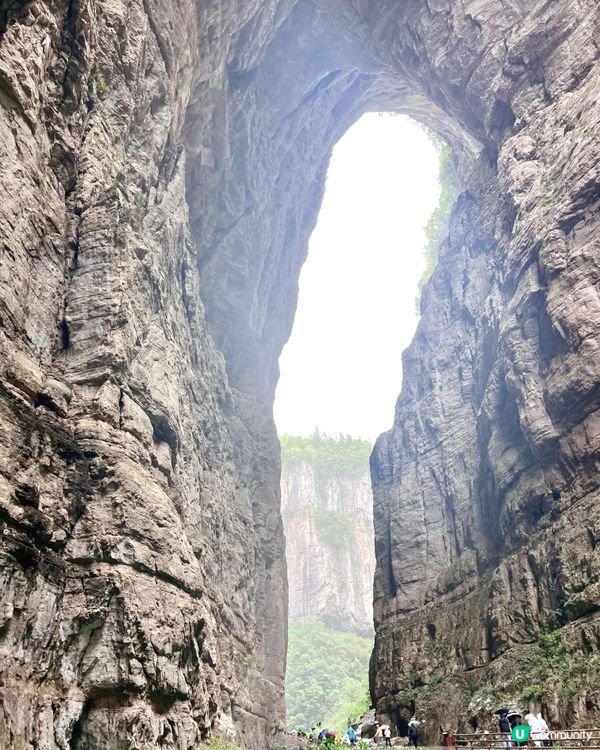 重慶天生三橋