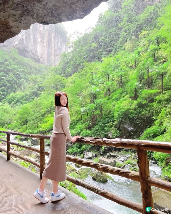 重慶天生三橋