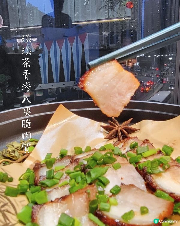 米芝蓮星級名廚聯乘夏日清新菜單🍵