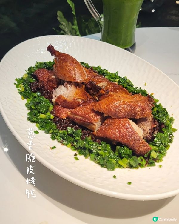 米芝蓮星級名廚聯乘夏日清新菜單🍵