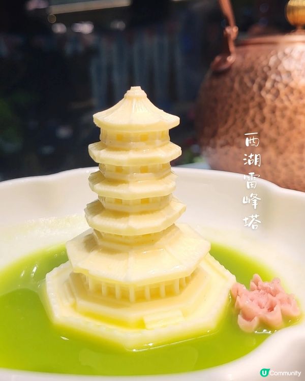 米芝蓮星級名廚聯乘夏日清新菜單🍵